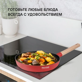 Сковорода Rondell Red Edition RDA-1005