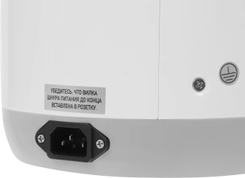 Термопот Maxwell MW-1056