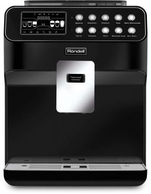 Кофемашина Rondell RDE-1113