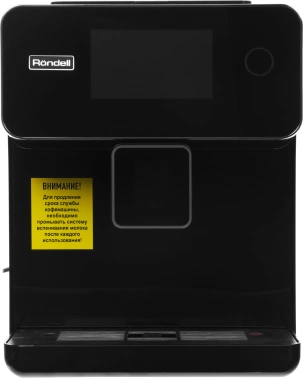 Кофемашина Rondell RDE-1114