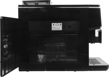 Кофемашина Rondell RDE-1114