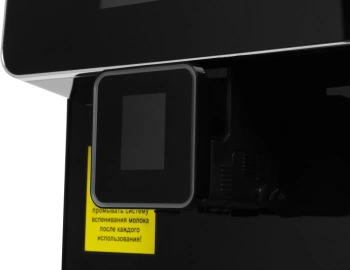 Кофемашина Rondell RDE-1114