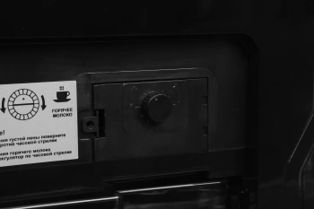 Кофемашина Rondell RDE-1114