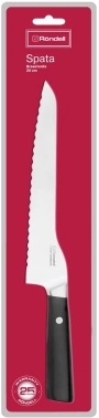 Нож кухонный Rondell Spata RD-1135