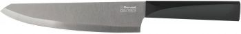 Набор ножей кухон. Rondell Baselard RD-1160