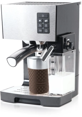 Термокружка для напитков Rondell The Morning Mocco RDS-1162