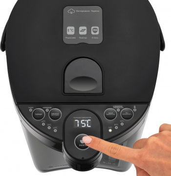 Термочайник VITEK  VT-1186