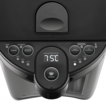 Термочайник VITEK  VT-1186