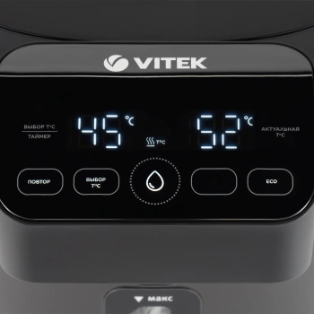 Термопот Vitek VT-1191