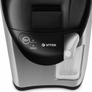 Термопот Vitek Metropolis VT-1195