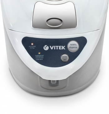 Термочайник Vitek  VT-1196