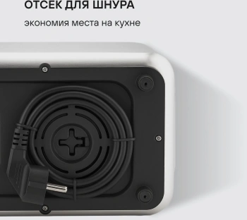 Тостер Rondell RDE-1203