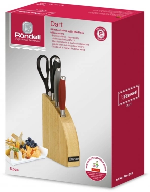 Набор ножей кухон. Rondell Dart RD-1358