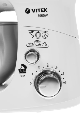 Кухонная машина Vitek VT-1444