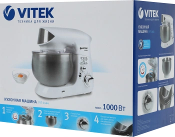 Кухонная машина Vitek VT-1444