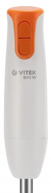 Блендер погружной Vitek Orange VT-1450