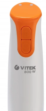 Блендер погружной Vitek Orange VT-1450