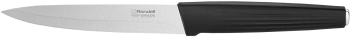 Набор ножей кухон. Rondell Craft RD-1469