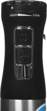 Блендер погружной Vitek VT-1469