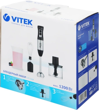 Блендер погружной Vitek VT-1469