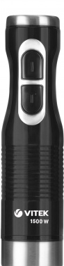 Блендер погружной Vitek VT-1477