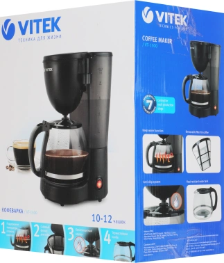 Кофеварка капельная Vitek VT-1500
