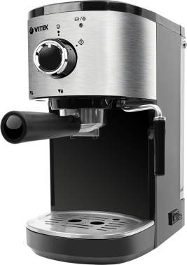 Кофеварка рожковая Vitek VT-1501
