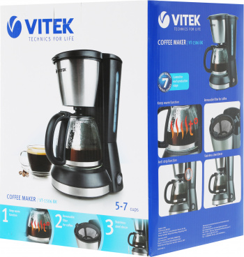 Кофеварка капельная Vitek VT-1506