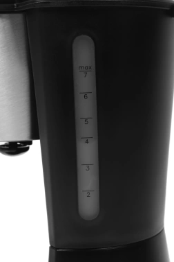 Кофеварка капельная Vitek VT-1506