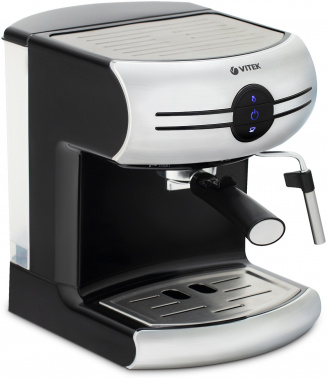 Кофеварка рожковая Vitek VT-1507