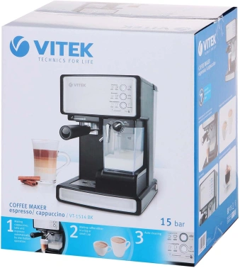 Кофеварка рожковая Vitek VT-1514 BK
