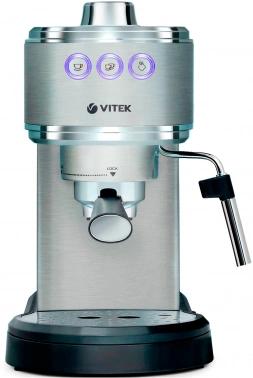 Кофеварка рожковая Vitek VT-1515