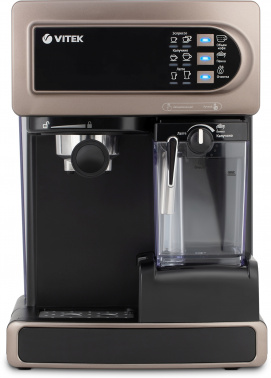 Кофеварка рожковая Vitek VT-1517