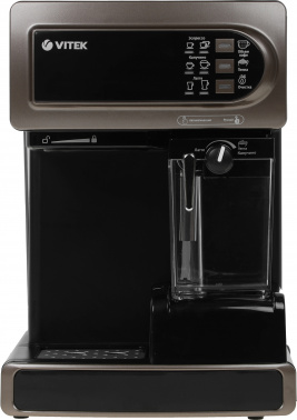 Кофеварка рожковая Vitek VT-1517