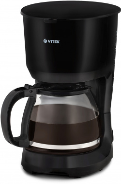 Кофеварка капельная Vitek VT-1528
