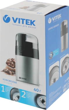 Кофемолка Vitek VT-1540 SR