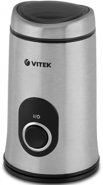 Кофемолка Vitek VT-1546