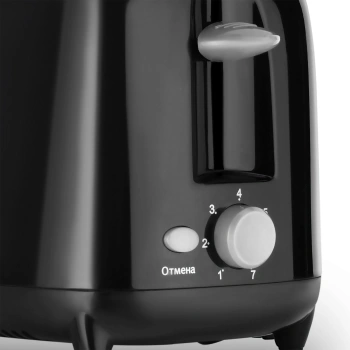 Тостер Vitek Illusion VT-1573