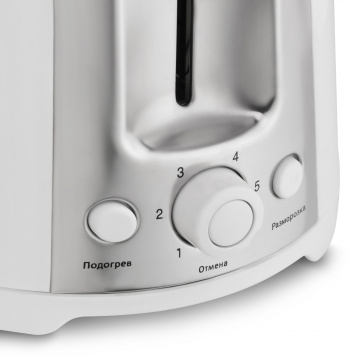 Тостер Vitek VT-1582