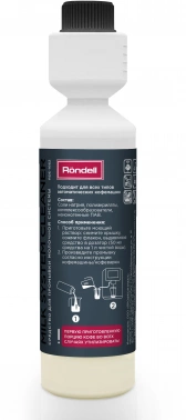 Очиститель Rondell RDE-1662