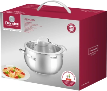 Кастрюля Rondell Calypso RDS-1671