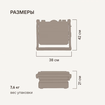 Электрогриль Rondell RDE-1700
