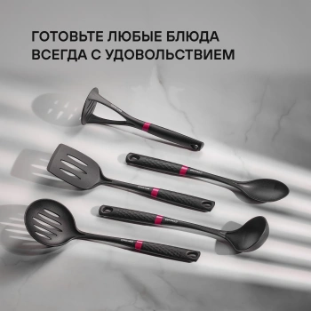 Набор аксессуаров Rondell Handy RD-1750