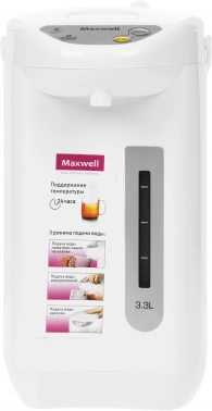 Термопот Maxwell MW-1754