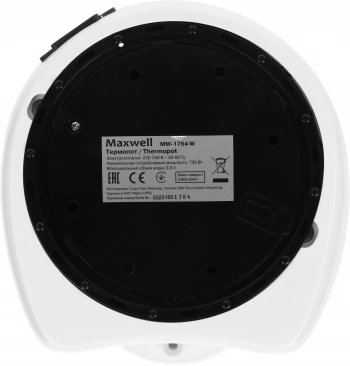 Термопот Maxwell MW-1754