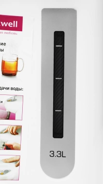 Термопот Maxwell MW-1754