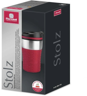 Термокружка для напитков Rondell Stolz RDS-1755