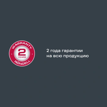 Сковорода Rondell Fjord RDA-1795