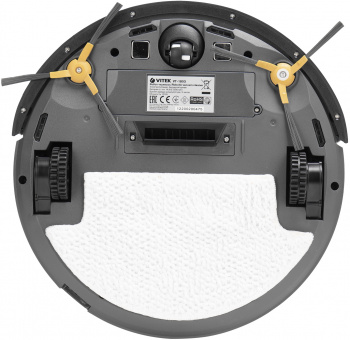 Пылесос-робот Vitek VT-1803