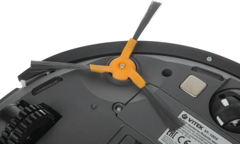 Пылесос-робот Vitek VT-1803